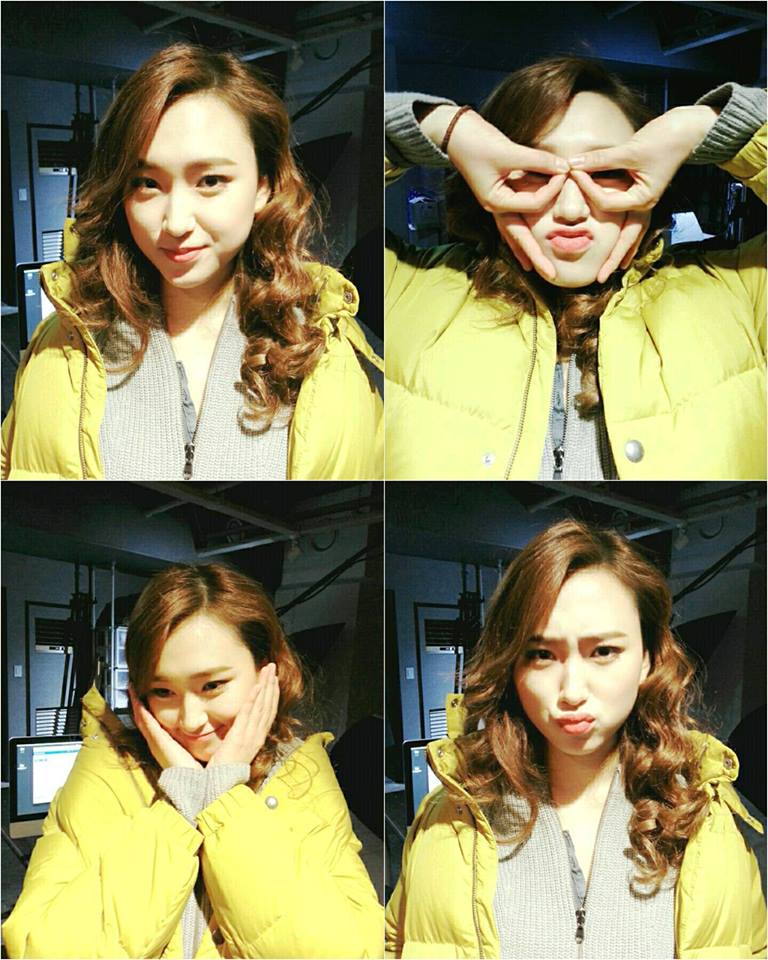 ▲출처='류혜영' 페이스북