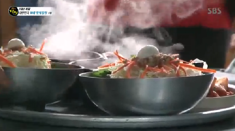 (SBS 방송화면 캡처)