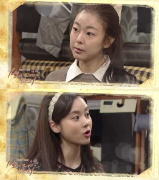 (KBS 방송화면 캡처)