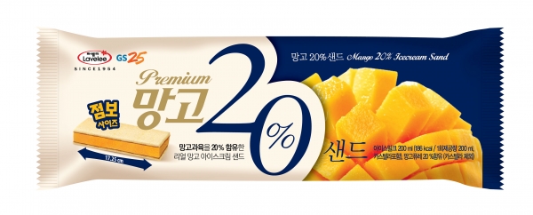 ▲GS리테일이 운영하는 편의점 GS25가 26일 20%망고샌드(점보)를 출시한다. (사진제공=GS25)