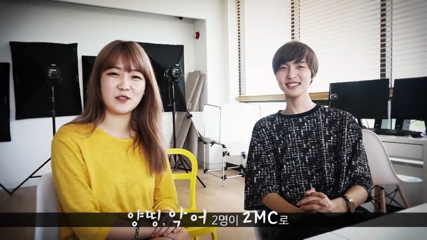 ▲스타BJ 양띵과 악어가 지상파TV까지 진출했다.(사진=KBS)