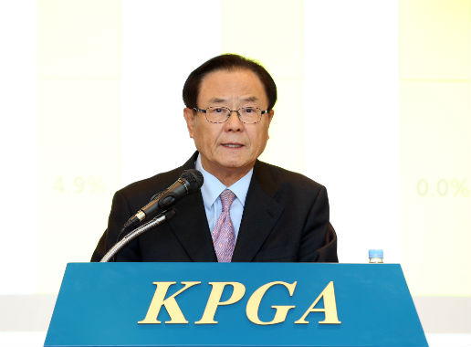 (KPGA)