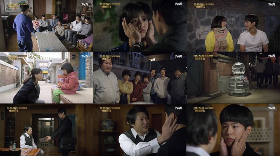 ▲1980년대를 소환해 복고열기를 고조시키는 '응답하라 1988'.(사진=tvN)