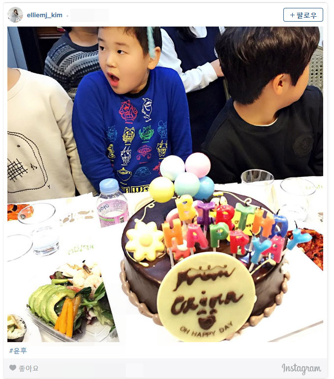 (사진=김민지 인스타그램 )