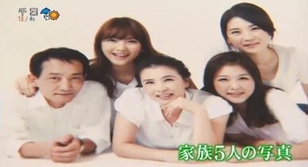 ▲강지영 가족사진(출처=‘후지TV’ 방송)