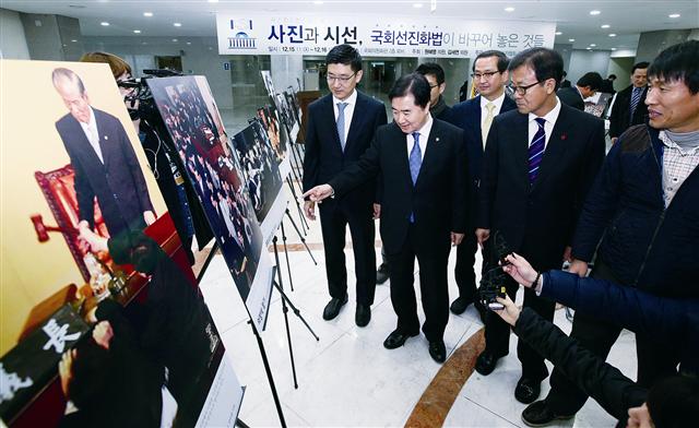[선진화법 3년] 날치기·폭력 사라졌지만… 與野 기싸움에 ‘식물국회’ 전락