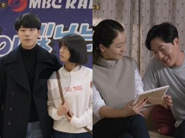 ▲'응답하라1988' 혜리 류준열, 이미연 김주혁(출처=tvN 금토드라마 '응답하라1988' 영상 캡처)