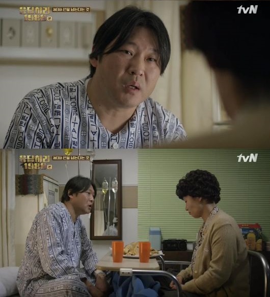 ▲배우 최무성, 김선영 (출처=tvN ‘응답하라 1988’ 방송화면 캡처)