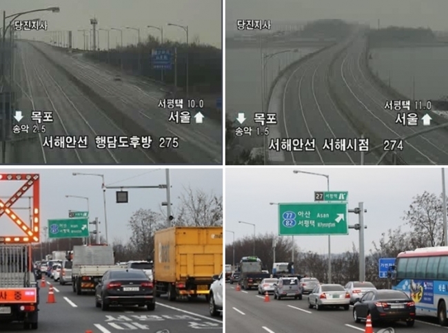 ▲서해대교 화재 사고로 인해 양방향 통행이 전면 중단됐다. 이날 오전 10시 현재(사진 위) 서해대교는 텅 비어있는 상태, 반면 이날 오전 우회도로인 서평택 IC에는 극심한 교통정체가 일어났다. (출처=도로공사 CCTV, 뉴시스)