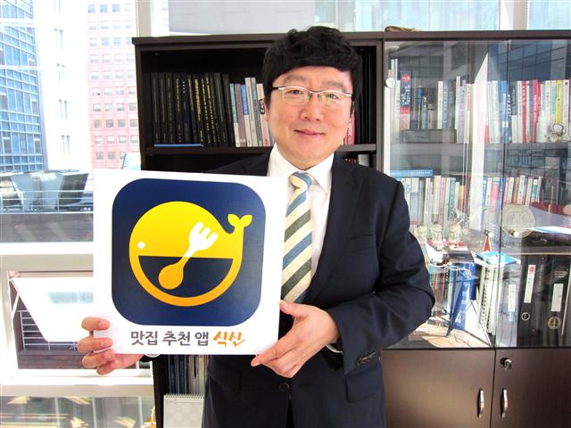 [나는 왜 기업을 하는가 28] 십수년간 한우물만 판 맛집정보 최고봉, O2O 시장도 잡겠다
