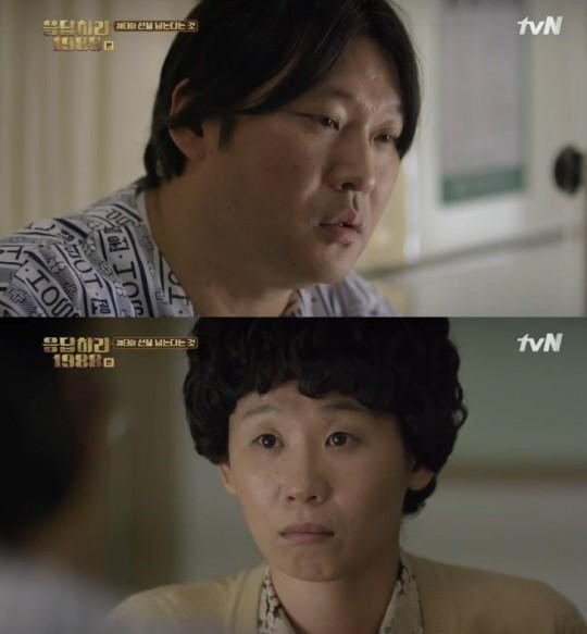 (사진=tvN 방송화면)