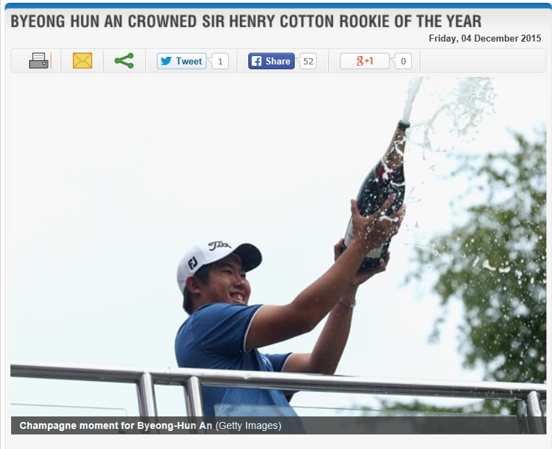 ▲유러피언 투어 신인왕에 오른 안병훈이 홈페이지 메인을 장식했다. (유러피언 투어 홈페이지)