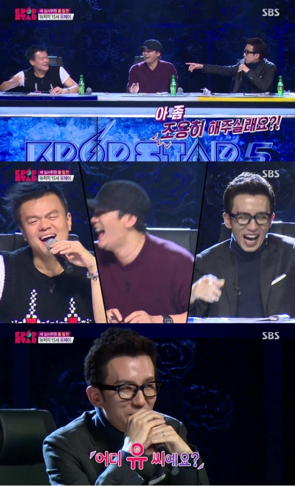 (출처=SBS 'K팝스타5')