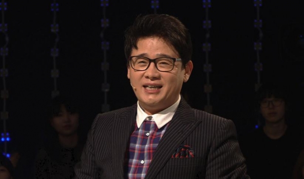 (출처=KBS 2TV '1대 100')