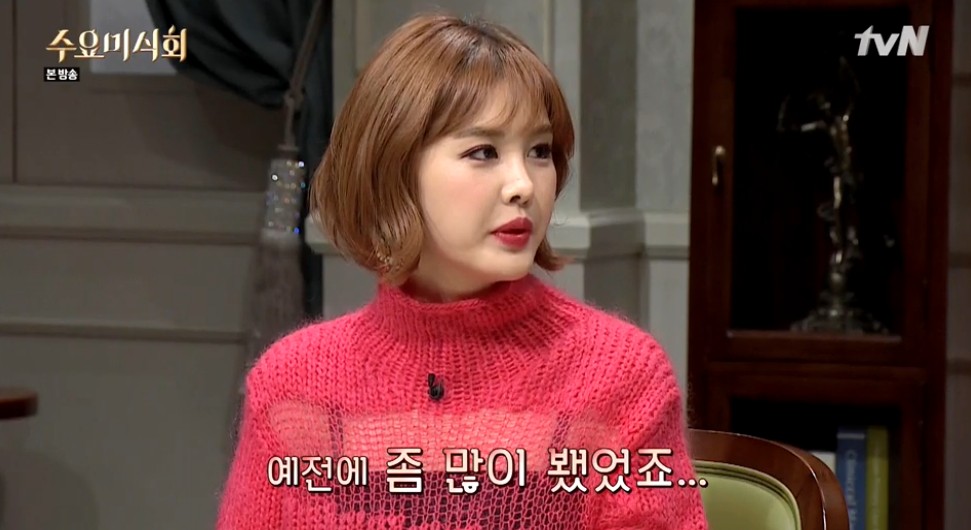 (출처=tvN 수요미식회 방송 장면)