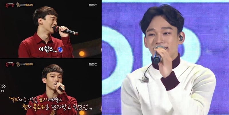 (출처=MBC 복면가왕 방송 장면(좌), V앱(우))