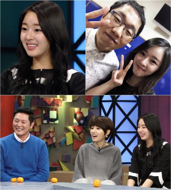 (출처=KBS 2TV '해피투게더3')