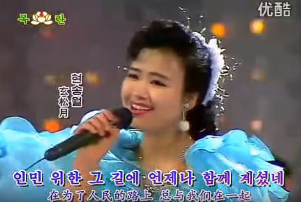 (출처=유튜브 영상)