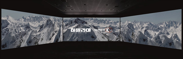 (사진제공=CJ CGV)