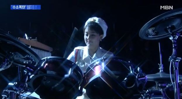 (사진=MBN 뉴스 방송화면 캡처)