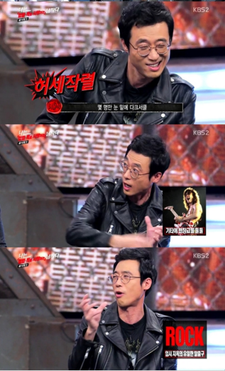 ▲개그맨 이윤석 (출처=KBS 2TV ‘남자의 자격’ 방송화면 캡처)