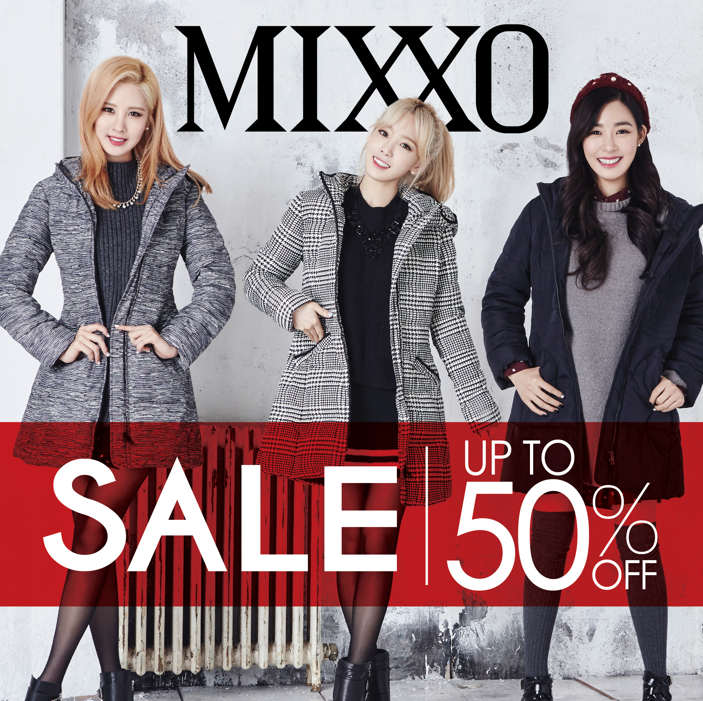 (사진제공=이랜드)