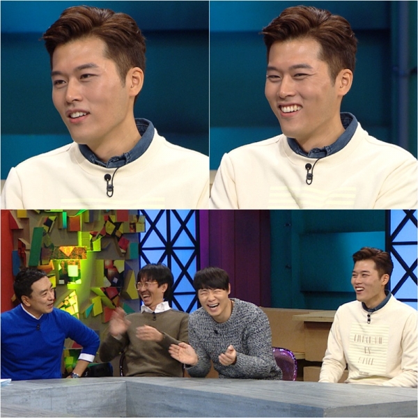 (출처=KBS 2TV '해피투게더3')