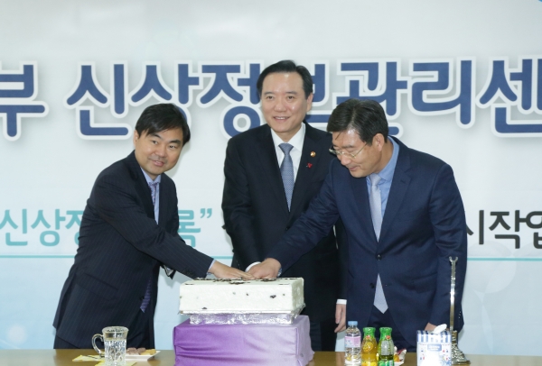 (사진=법무부 제공)