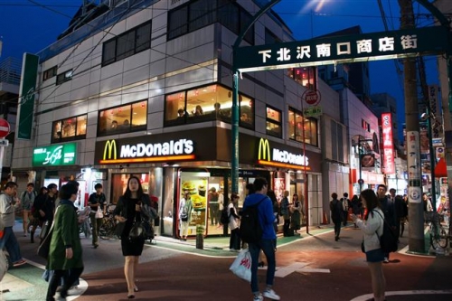▲일본 도쿄의 한 맥도날드 매장 전경. 블룸버그 