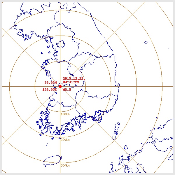 (출처=기상청 홈페이지)