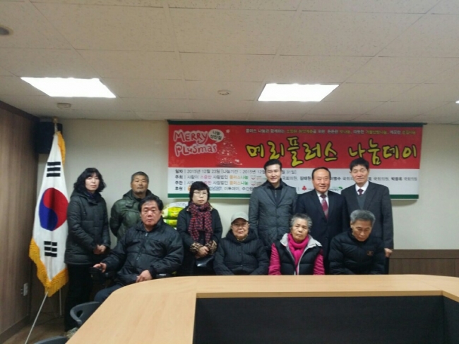 (김대은 플러스나눔 이사장)