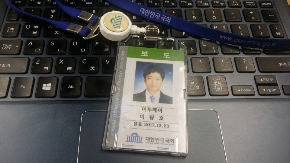 [수습기자 딱지떼기③] 국회 출입기자 “뻗치기는 일상이라고 전해라~”