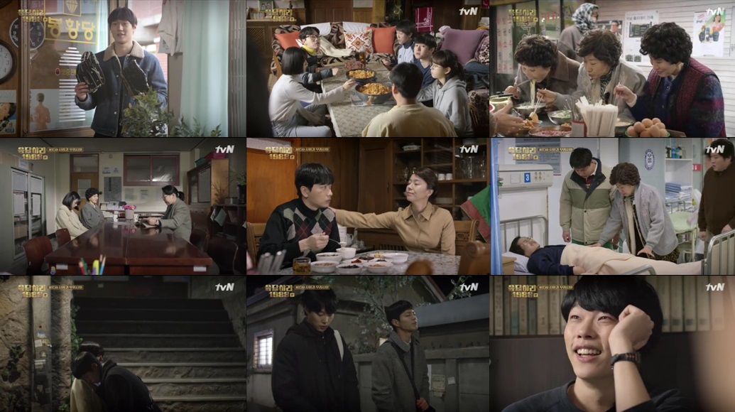 ▲'응답하라1988' 매회 높은 시청률을 기록하며 케이블TV 첫 20%돌파여부에 관심이 고조되고 있다.