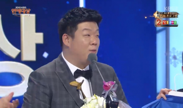 (출처=‘2015 KBS 연예대상’ 방송화면 캡처 )