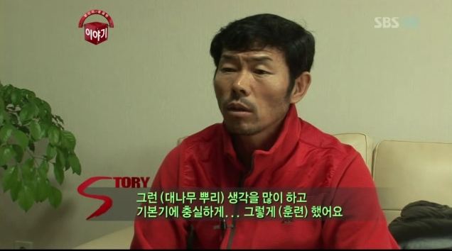 (사진=SBS '궁금한 이야기 Y' 방송화면 캡처)