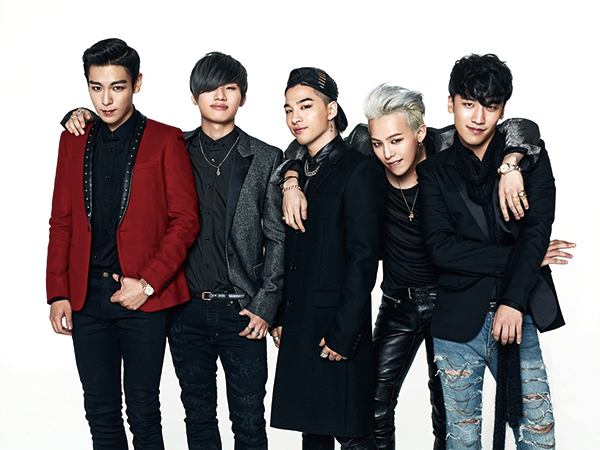 bigbang出演2015湖南卫视跨年晚会