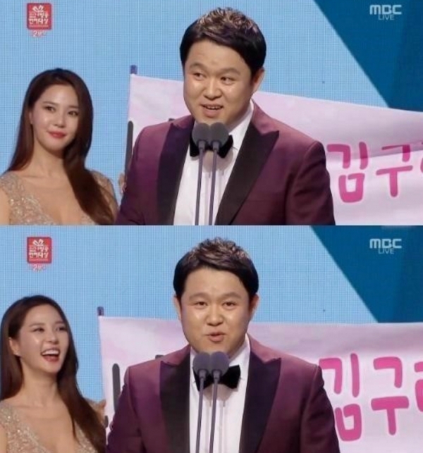 ▲방송인 김구라, 레이양 (출처=‘2015 MBC 방송연예대상’ 방송화면 캡처)