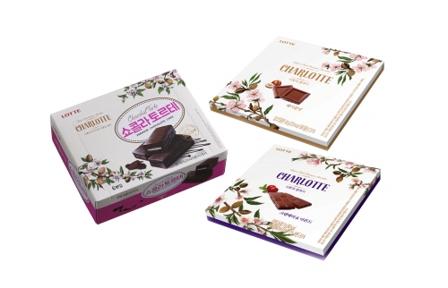 ▲롯데제과가 프리미엄 초콜릿 브랜드 ‘샤롯데’를 론칭한다고 31일 밝혔다. (사진제공=롯데제과)
