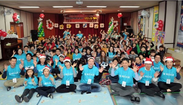 ▲해즈브로코리아는 지난 15일 서울시 노원구 상계종합사회복지관에서 '글로벌 데이 오브 조이’ 행사를 진행했다(사진제공=해즈브로코리아)