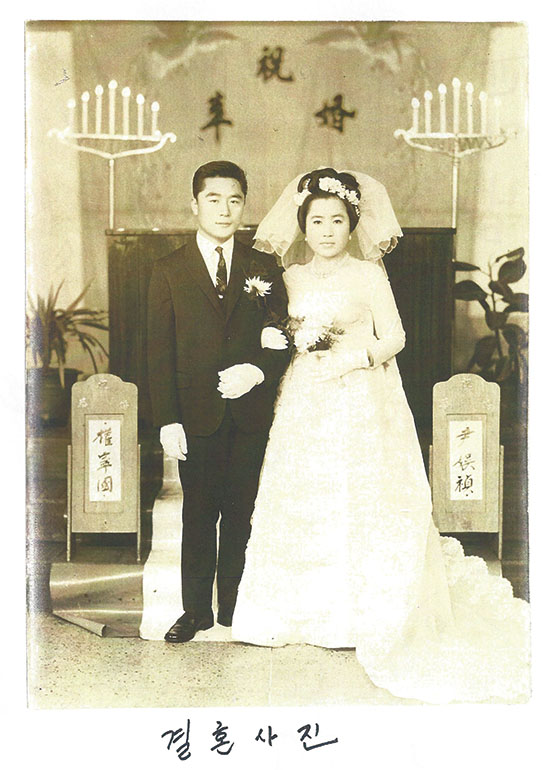 ▲뮤지컬 배우라는 꿈을 함께 이룬 권영국, 윤이남 부부의 결혼 사진