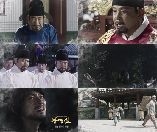 (KBS 방송화면 캡처)