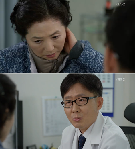 (KBS 방송화면 캡처)