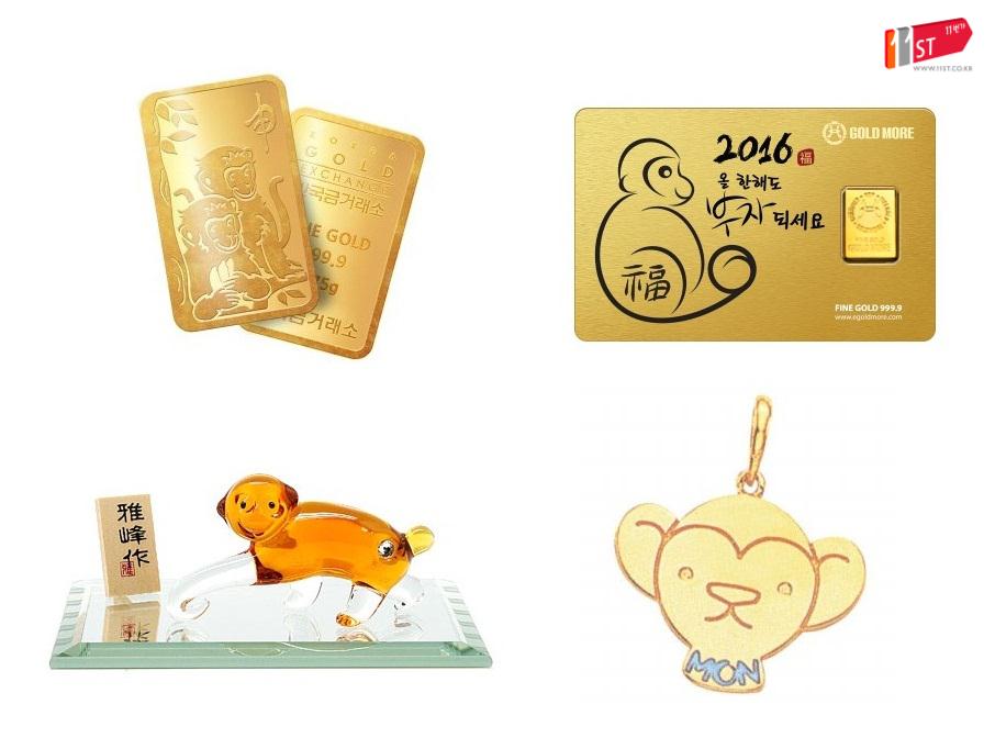 (사진제공=11번가)