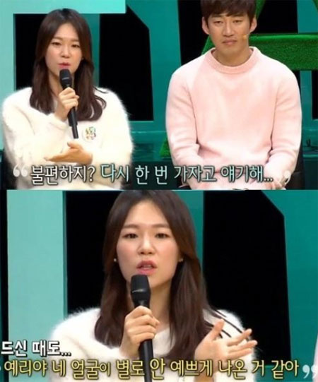 (출처=SBS 방송 캡쳐)