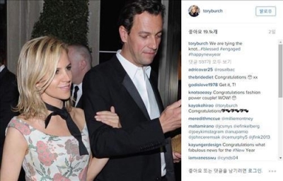 ▲토리 버치-LVMH 패션 CEO 루셀. 사진 출처=토리 버치 인스타그램 캡처