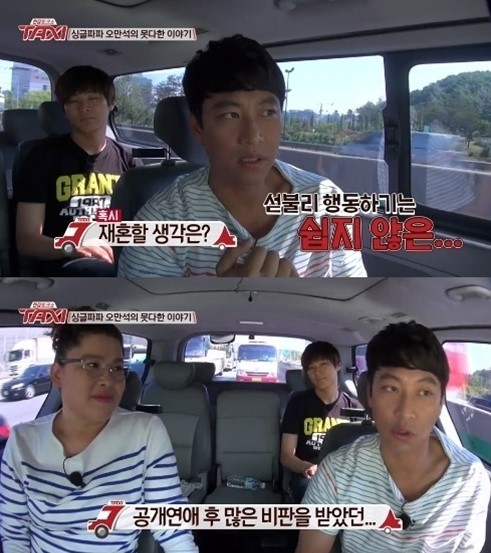 ▲배우 오만석 (출처=tvN ‘현장토크쇼-택시’ 방송화면 캡처)
