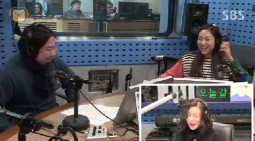 (사진=SBS 파워 FM '최화정의 파워타임' 보이는 라디오 캡처)