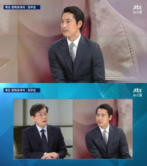 ▲영화 배우 정우성, 손석희 앵커 (출처=JTBC ‘뉴스룸’ 방송화면 캡처 )