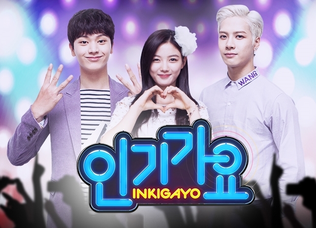 (출처=SBS 공식 홈페이지)