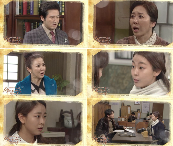 (KBS 방송화면 캡처)